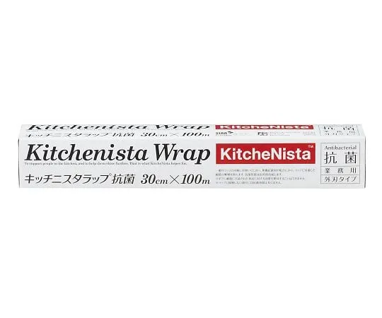 64-5284-49 Kitchenist Wrap Antibacterial 30 x 100 1 Piece