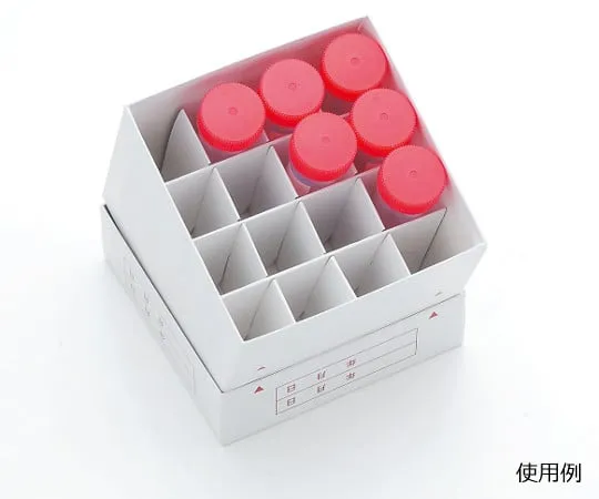 63-2985-67　［Discontinued］16 Holes Freeze Box Water Repellent Paper (for 50ml)　95.014A