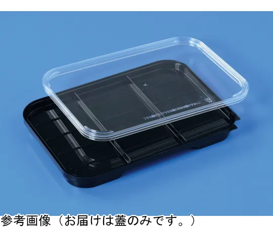 65-9408-36 Container K380 Transparent Lid, 120 Pieces 70022200TM