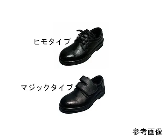 64-6542-58 Imported Synthetic Leather Shoes (Velcro) Black 23 cm A350M