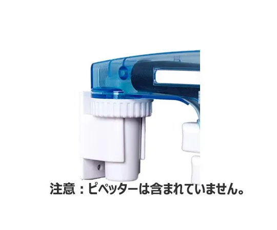 65-3794-62 Wall Holder for Electric Pipettor S1 Pipet Filler 9066-11