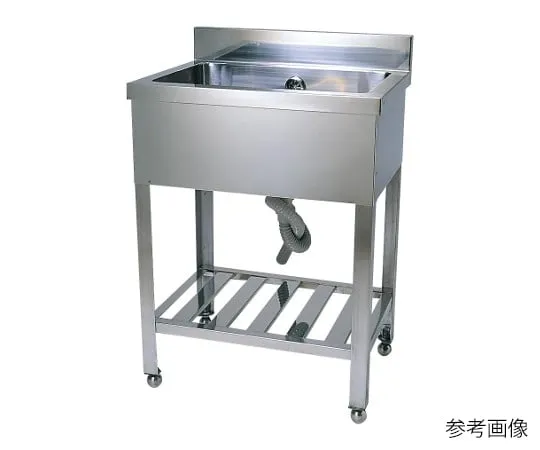 63-2574-43　［Discontinued］SUS304 Sink One-Tank Type 600 x 450 x 800　OM1093-09