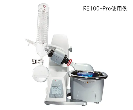3-7048-02　［Discontinued］Rotary Evaporator Horizontal　RE100B-Pro