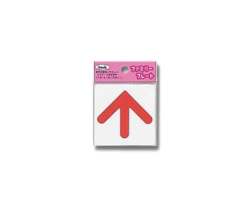 61-7431-65 Aitec Arrow KP66-7