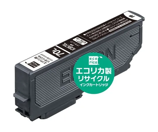 61-9746-67 Recycled Ink for EPSON ICBK70L Compatible Black (Dye) ECI-E70L-B