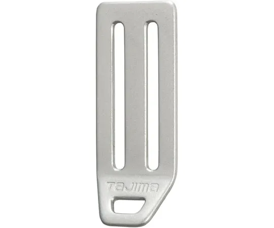 67-0328-86 Safety Belt L Type D Ring Stopper (Aluminum 2-Hole/Silver) TA-LAD2SI