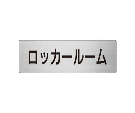 62-0348-10　［Discontinued］Safety Sneaker String Blue for Women 23.5 cm　RS816