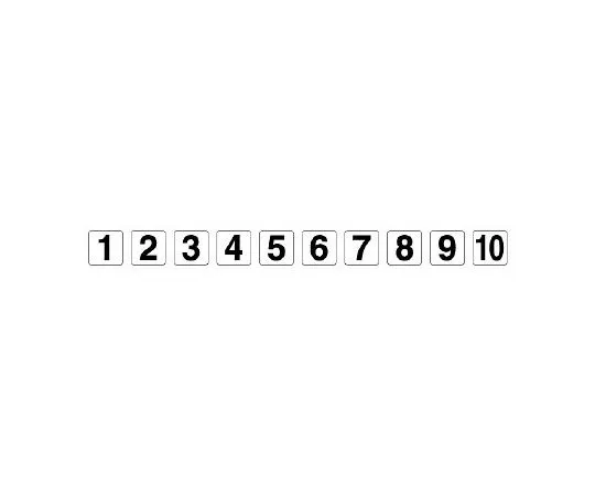 62-6108-43 Number Tag Sticker 1~10 x 1 Each 844-75