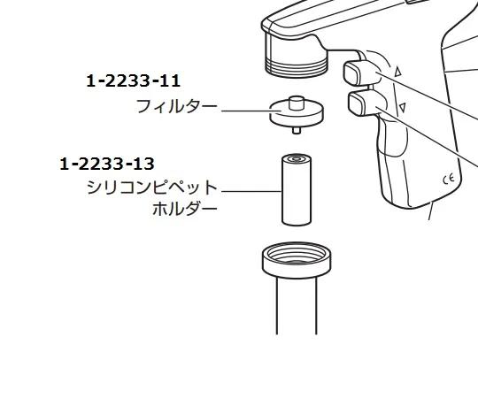 1-2233-11　［Discontinued］Replacement Filter 0.2μm for Pipette Controller　4094