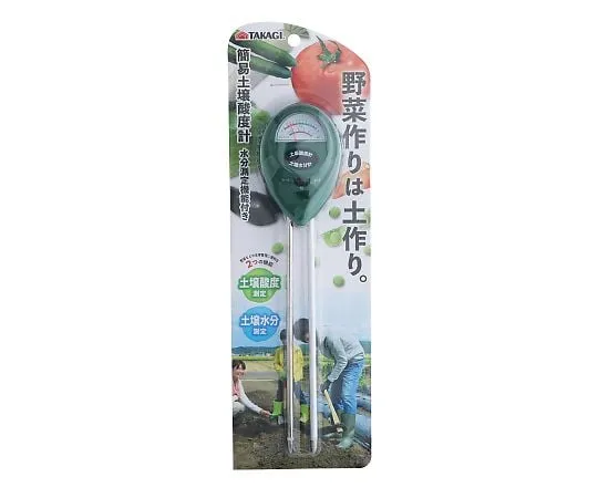64-4078-17 TAKAGI Simple Soil Acidity Meter With Moisture Measurement Function 2063391