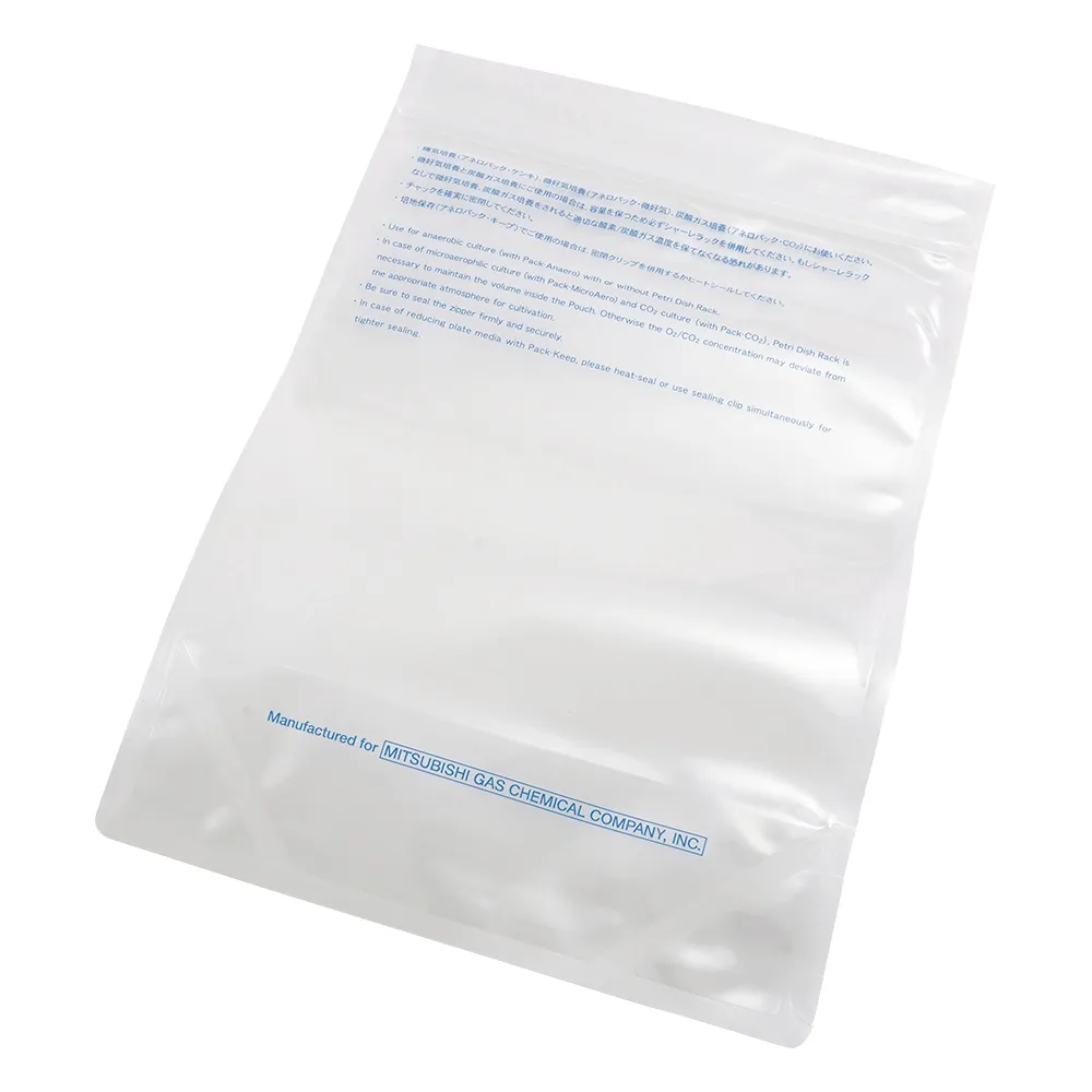 2-3766-12 Anaero Pack, Keep Standing Pack Bag with Double Zipper (For A-37) A-98