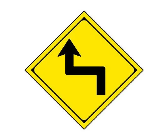 62-6120-21　［Discontinued］70x70mm GHS Label (Health Hazard)　894-38L