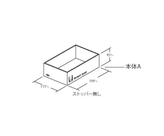 62-9985-66 Freezing Container Body A Type 402040