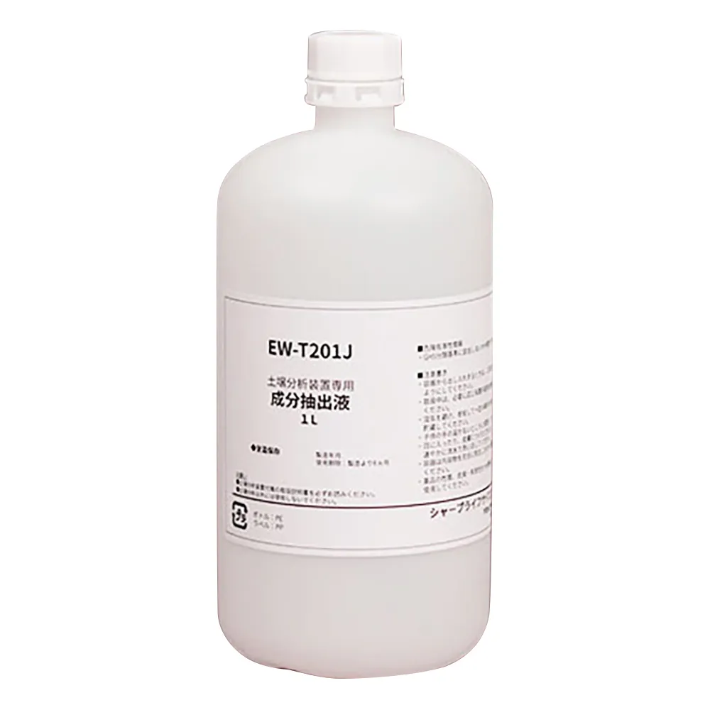 3-9809-12 Soil Analysis Equipment Component Extract 6 Pieces EW-T201J
