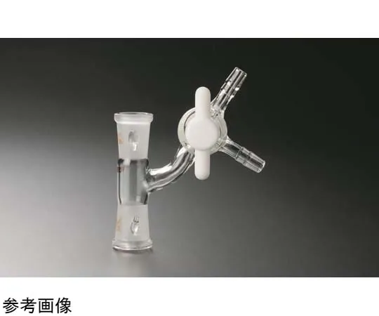 65-6872-12 Schlenk Joint (With Claw) Type IV PTFE Cock 15/25 7044-01