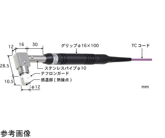 65-3528-11 Temperature Sensor Contact Support for Static Surfaces Type AX Series -50~300°C Type E Elbow, Parallel AX-314E-00-1-TC1-ASP