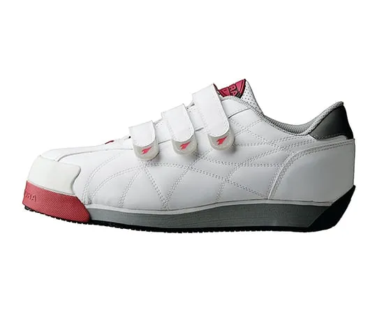 3-8469-01　［Discontinued］Safety Shoes (Water Repellent) White 23cm　IB-11 23.0cm