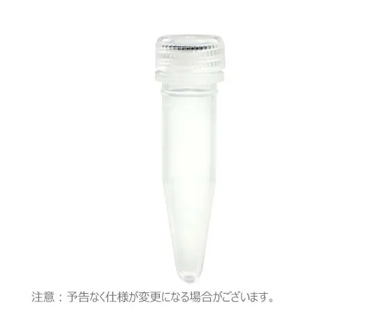 65-3777-17 Micro Tube with Screw Cap 1.5 ml Sterilized 1 Set (500 Pieces x 10 Pieces) 3461