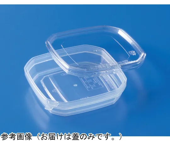 65-9401-54 Container K100 Transparent Lid, 450 Pieces 70005500TM