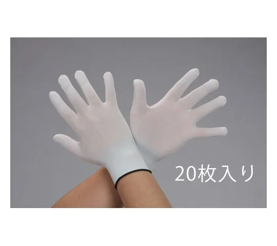 78-1102-18　［Discontinued］Gloves (Low Dust) S [20Pcs]　EA354GB-41