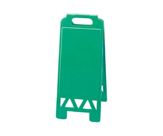 62-6150-28 Floor Uni-Stand Body Yellow 868-50AG