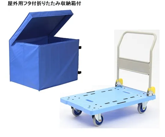 65-0259-71 Large resin truck with outdoor storage box NP-307D