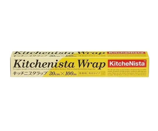64-5284-37 Kitchen Wrap KN30 x 100 1 Piece