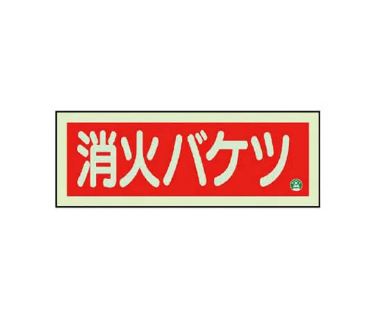 62-0102-90　［Discontinued］Adidas 3 Striped Polo Shirt White M　82504A