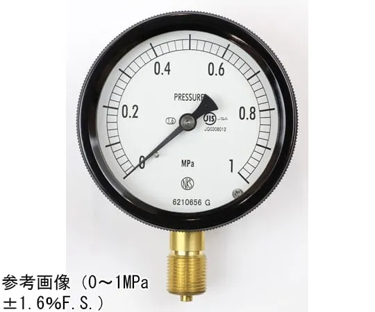 65-4296-37-20 Sealed Pressure Gauge (75Φ) Vertical A Frame with 0.16 MPa Inspection Certificate BC12-131