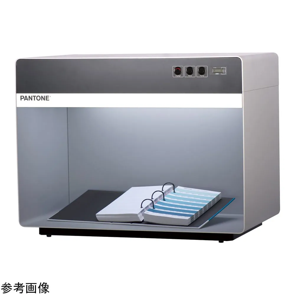 4-5196-01　［Discontinued］Standard Light Source Booth PANTONE 3D 65/TL 84/A　P3D65840