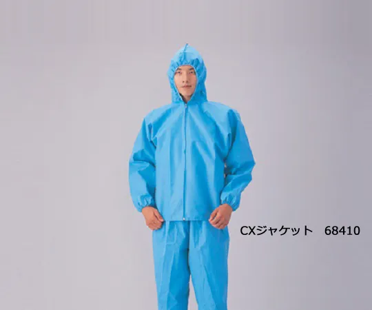 6-8016-01　［Discontinued］KleenGuard(R) CX Jacket　68410