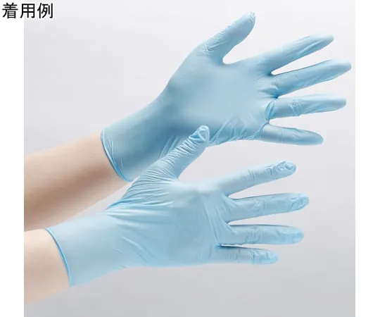 67-6632-50 Nitrile Gloves, No Vulcanization Accelerators, Velte 788 SS, Powderless (200 ct) VERTE-788-SS