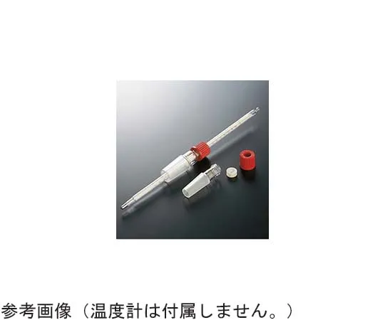 65-6823-20 T Joint (for Double Tube Thermometer) 15/25 1683-01