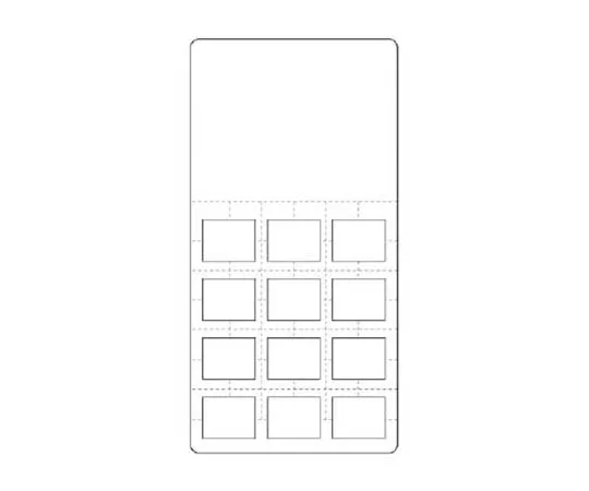 62-0012-55　［Discontinued］Helmet MP Type (Flying/Falling) Cream Special FRP　31776