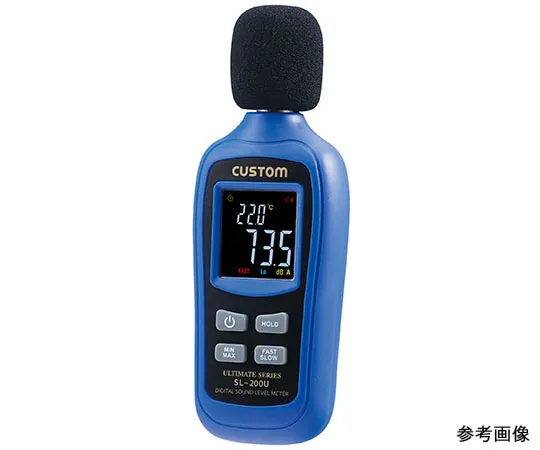 63-4171-82　［Discontinued］Digital sound level meter　SL-200U
