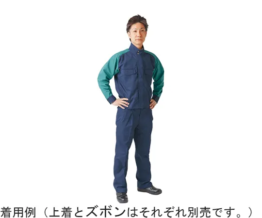 65-1693-36 Comfortable Welding Work Wear Welding Survival (Pants) Navy Waist 76 cm TWW2W76