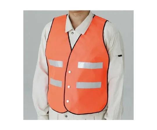 62-6096-14 fluorescent Vest 379-51