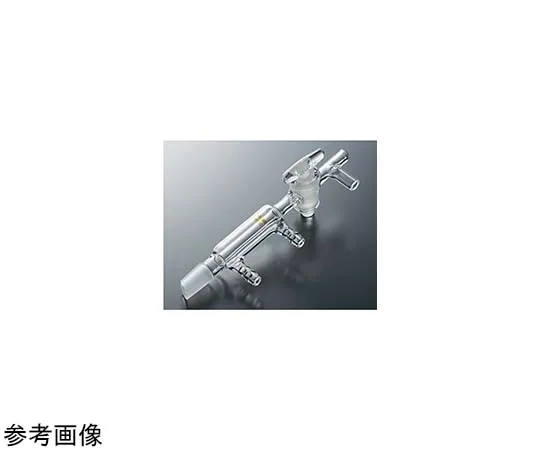 65-6864-36 Semi-Micro Exhaust Pipe (With Cooler) 15/20 60 mm 2690-01