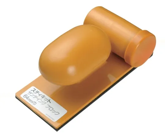 62-2853-14 SK 11 Corner Polishing Block 64MM