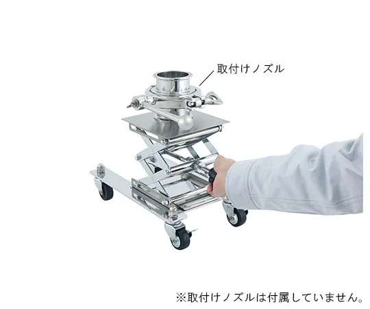 63-1207-27 Mounting Support Jack Flat Type (SS Specifications) JT-F