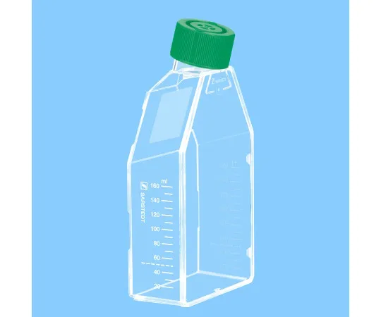 63-2983-33 T75 TC Flask (Suspension) 83.3911.500