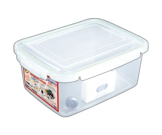 63-2429-21　［Discontinued］Mobile Dry Box MB -11　MB-11