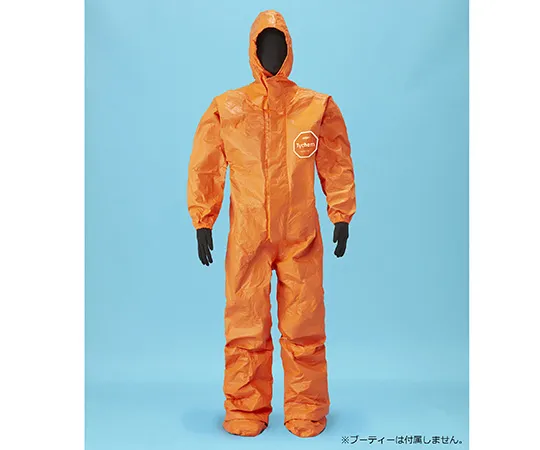 64-9716-06　［Discontinued］DuPont TM Tychem ®6000FR (No Booty) 2 Pack M　TP198TOR-M