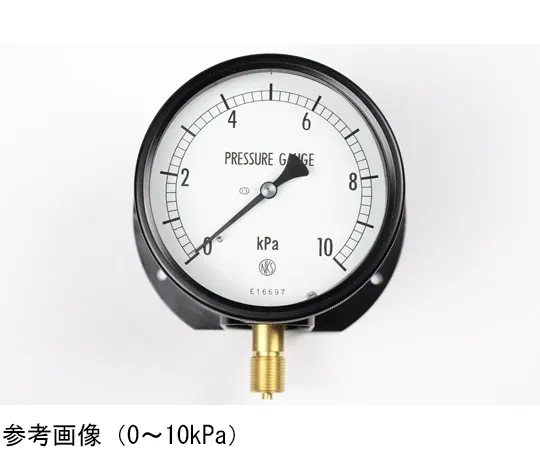65-4317-91-20 Microbarometer (100Φ) with 10~10 kPa Inspection Certificate GL20-231