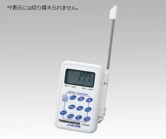 6-9736-02　［Discontinued］Drip-proof Pocket Thermometer　IT-282WR