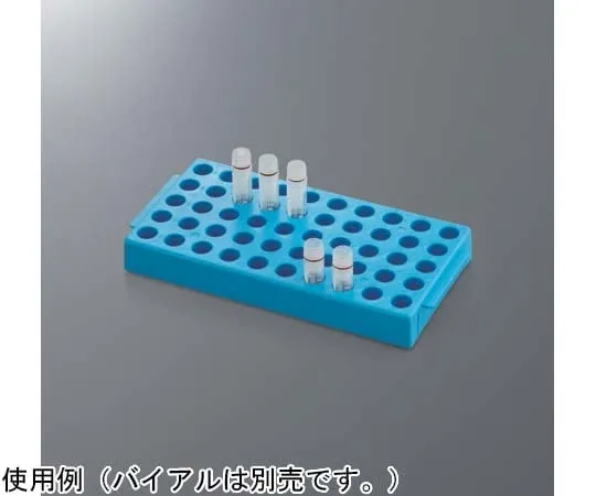 67-4743-75 Cryovial Stand 50 Stand T315