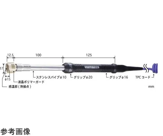 65-3535-06　［Out of stock］Temperature Sensor for High Performance Static Surfaces Contact Support Type SX Series with ISO Documents -50~300°C Straight 100 mm Type E　SX-161E-01-1-TPC1-ASP