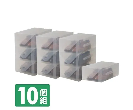 64-3281-43　［Discontinued］Clear shoe box (for men)　YTC-CLSM10PCL