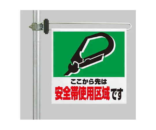 62-0021-86　［Discontinued］Artificial Flower Mini Planter Daisy　34363A