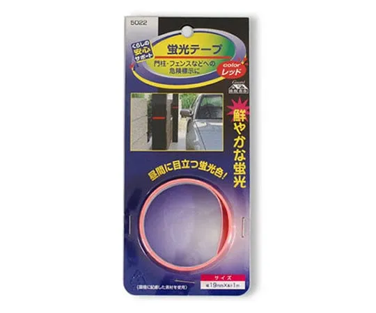 62-0884-54 Fluorescence Tape (Red) No.5022